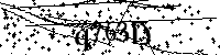 შეიყვანეთ სურათზე მითითებული ასოები და ციფრები
