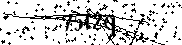 შეიყვანეთ სურათზე მითითებული ასოები და ციფრები