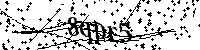 შეიყვანეთ სურათზე მითითებული ასოები და ციფრები