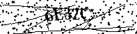 შეიყვანეთ სურათზე მითითებული ასოები და ციფრები