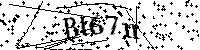 შეიყვანეთ სურათზე მითითებული ასოები და ციფრები