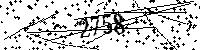 შეიყვანეთ სურათზე მითითებული ასოები და ციფრები